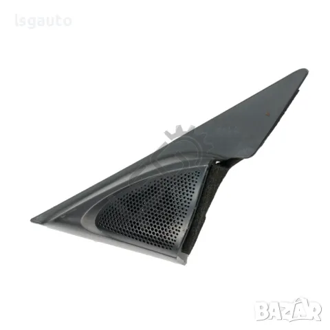Интериорна лайсна с високоговорител предна лява врата Mazda 6 (GG) 2002-2008 ID: 139893