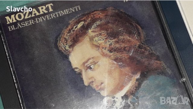 Компакт дискове на - Beethoven/ Mozart and Rachmaninoff, снимка 3 - CD дискове - 42961984