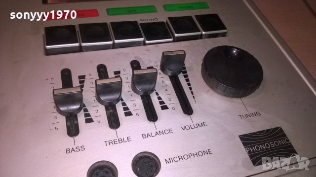 philips tri-master 4020 serie 162-внос швеицария, снимка 7 - Ресийвъри, усилватели, смесителни пултове - 27527399