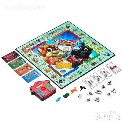 MONOPOLY JUNIOR Игра ELECTRONIC BANKING E1842, снимка 2 - Игри и пъзели - 47759293