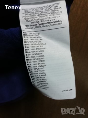 Barcelona Nike Polo оригинална мъжка тениска XL Барселона , снимка 6 - Тениски - 43296485