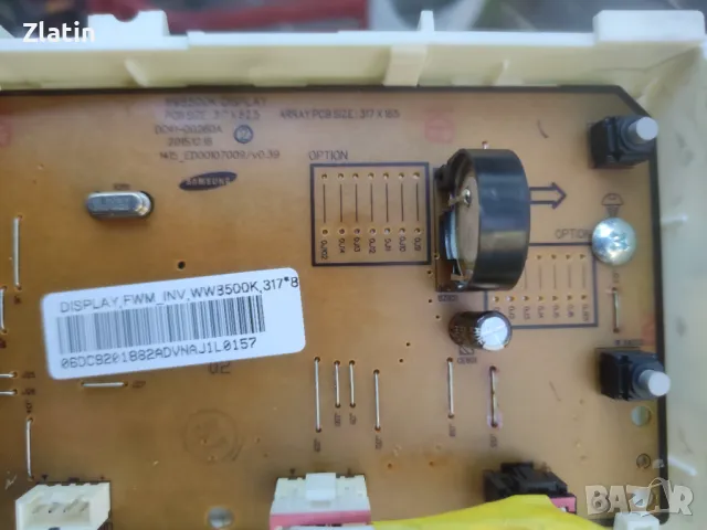 Дисплей за Samsung Пералня DC41-00260A DC41-00209B, снимка 5 - Перални - 47788899