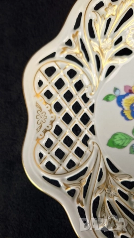 Ажурна фруктиера - Schumann Arzberg, снимка 3 - Чинии - 52091021