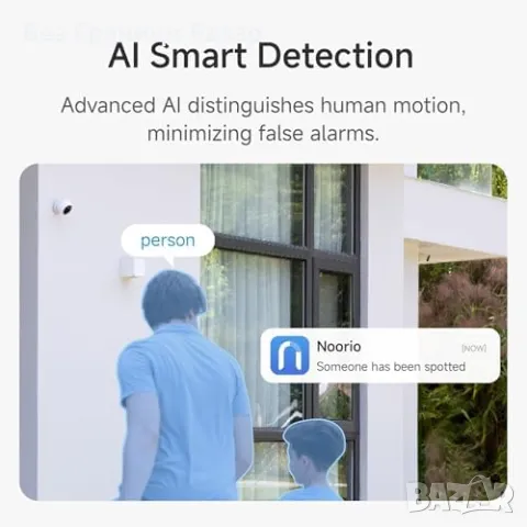 Нова Noorio 2K безжична камера с магнитен монтаж и нощно виждане дом, снимка 6 - Други - 49647371