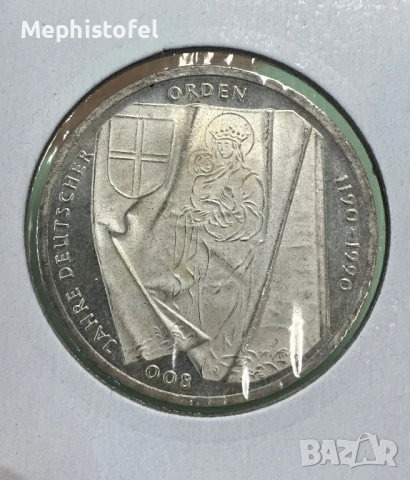 10 марки 1990 г, Германия - сребърна монета, Proof