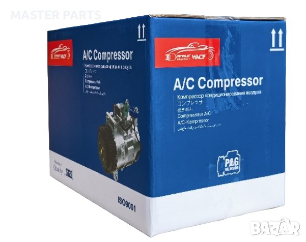 Чисто нови ! Компресор климатик Mercedes 7SEU17C . 6 писти. , снимка 4 - Части - 43682539