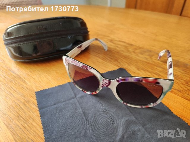Слънчеви очила GIORGIO ARMANY, снимка 8 - Слънчеви и диоптрични очила - 40565227