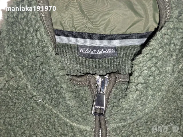 Napapijri (L) дамско яке и пухен елек, снимка 7 - Якета - 49532351