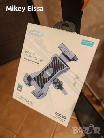 Тротинетка Ninebot E2 Pro, снимка 11 - Велосипеди - 52328645