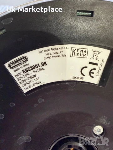 Електрическа кана за вода Delonghi, снимка 3 - Кафемашини - 52546880
