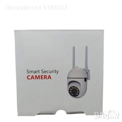 Куполна безжична  камера,Cobra, снимка 5 - IP камери - 51487395