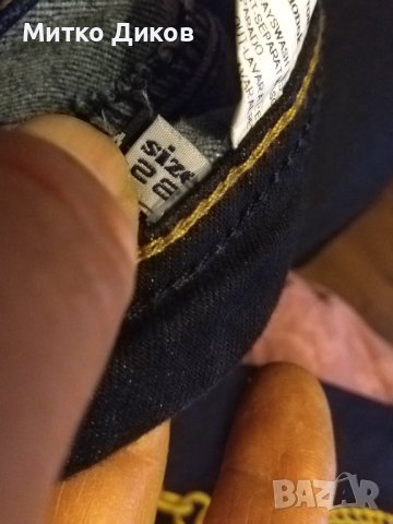Armani jeans маркови нови №28 ханш-40см и дължина 104см, снимка 9 - Дънки - 43385308