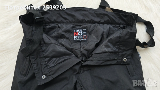 Детски ски екип ZAINER и True North 9-10 години , снимка 9 - Детски комплекти - 53438387