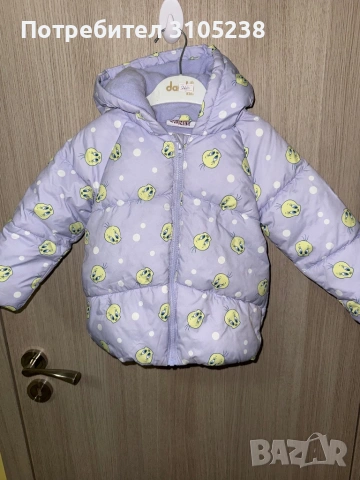 Зимно яке за бебе момиче