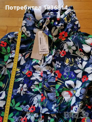 Яке на Том Тейлър , снимка 4 - Якета - 36399851