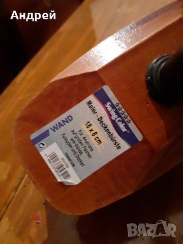 Стара четка за боядисване, снимка 5 - Други ценни предмети - 28161382