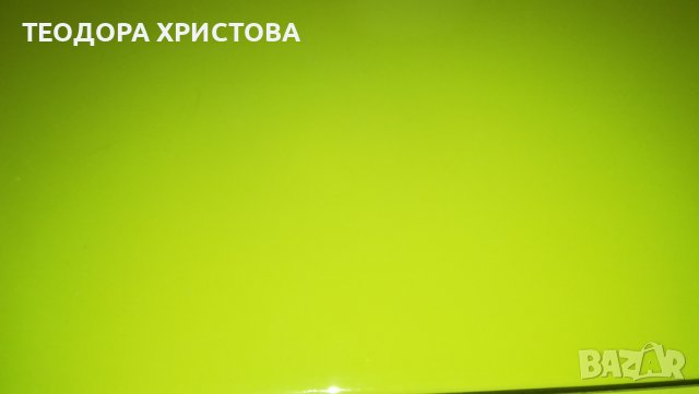 Продава се този свежарски Шкаф, снимка 2 - Шкафове - 39065619