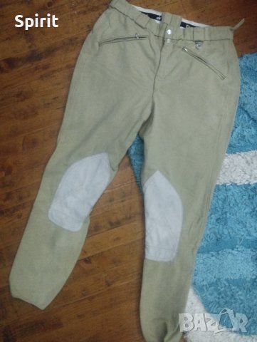 Брич за езда Pikeur Л