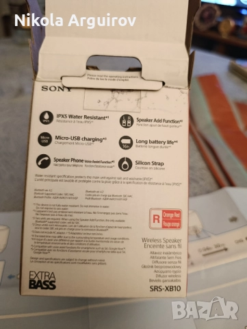 Външна тонколона Sony, снимка 8 - Тонколони - 52102646