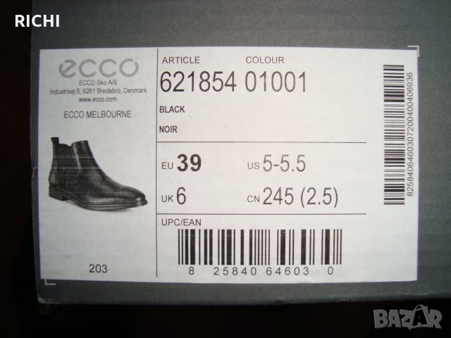 ECCO Melbourne Leather Ankle Boot естествена кожа боти нови, снимка 11 - Мъжки боти - 35633990