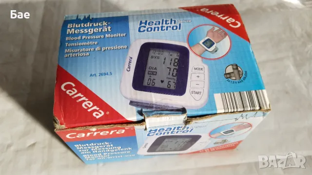 Апаратче за кръвно, снимка 1