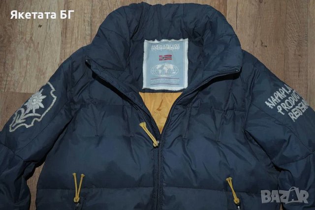 Napapijri Оригинална пухенка яке размер S, снимка 3 - Якета - 39468288