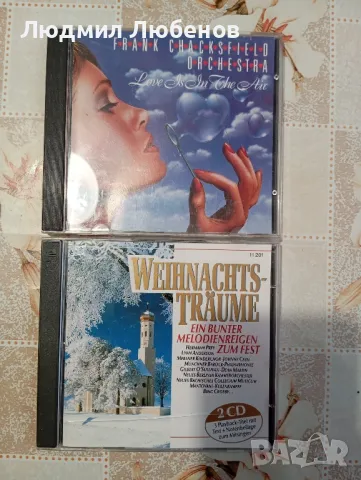 Cd дискове с романтична и коледна класическа музика