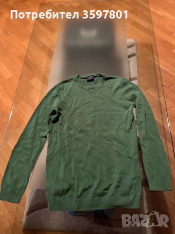 Пуловер за момче / Уайкики /