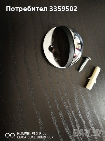 Стопер за врата, сребрист, снимка 2 - Други - 40080351