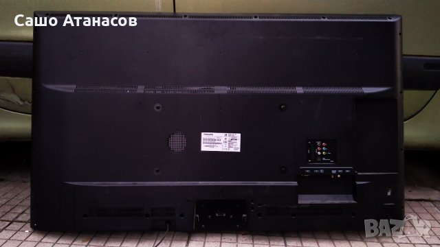 PHILIPS 55PUS6031S/12 със счупена матрица ,17IPS72 ,17MB120 ,17WFM03 ,17LD186 ,VES550QNDS-2D-N12, снимка 2 - Части и Платки - 32426489