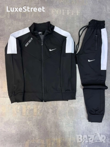 Детски Екип - лого Бродирано 🤍 Nike 
