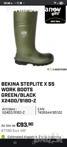 Нови белгийски гумени ботуши Bekina Steplite , снимка 6 - Мъжки ботуши - 51452790