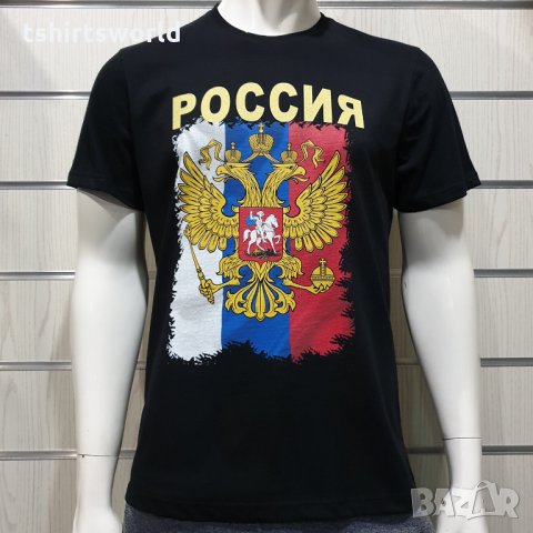 Нова мъжка тениска с дигитален печат Герб на Русия, снимка 6 - Тениски - 34657902