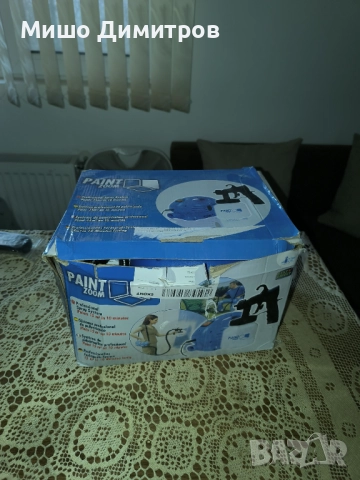 Paint zoom пистолет за боядисване!, снимка 3 - Други инструменти - 52735900