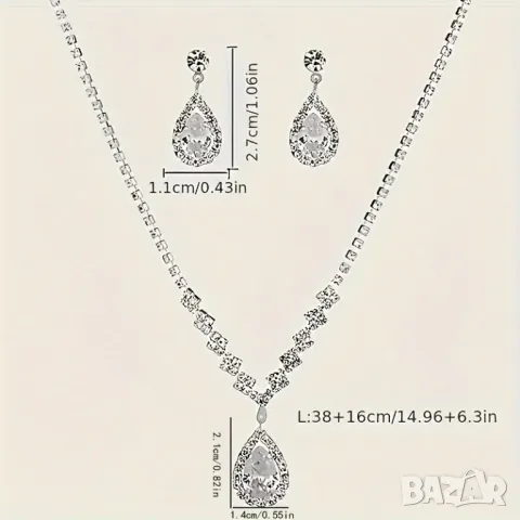 Обици и колие с цирконии, снимка 3 - Колиета, медальони, синджири - 49359649