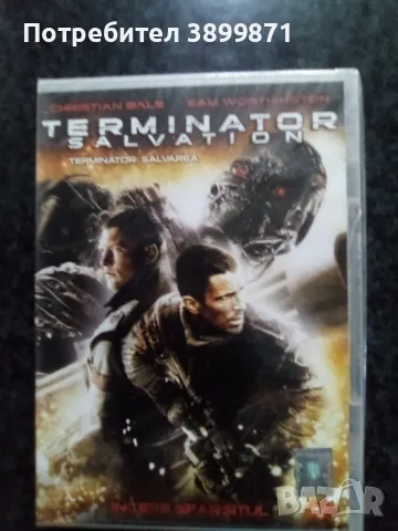 Продавам филми на DVD с български субтитри, снимка 7 - DVD филми - 50164401