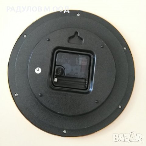 Стенен часовник с бял циферблат ф23 см / 3501, снимка 3 - Стенни часовници - 43459891