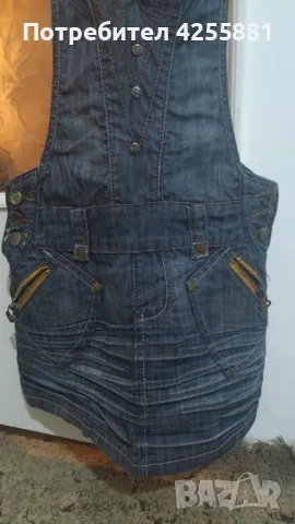 Дамски гащеризон , снимка 7 - Гащеризони - 47976226