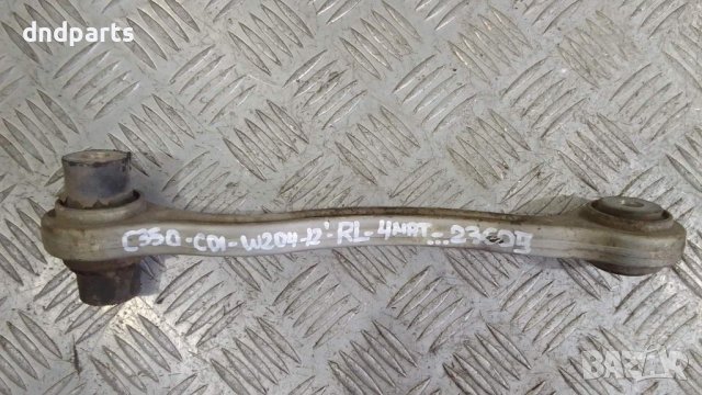 Носач Mercedes C350 CDI W204 2012г.4Matic(заден ляв)	