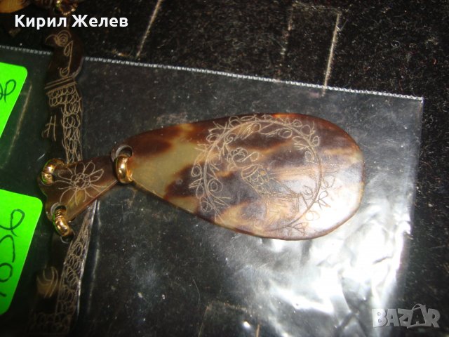 ВИНТИДЖ АРТ ОГЪРЛИЦА НЕЖКО КОЛИЕ ГРАВИРАНО КАТАЛИН СТАРИННО РЯДКО УКРАШЕНИЕ 4836, снимка 7 - Колиета, медальони, синджири - 32241465