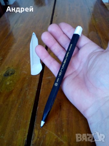 Стара писалка,химикал,химикалка ДФС Славия, снимка 5 - Други ценни предмети - 28321010