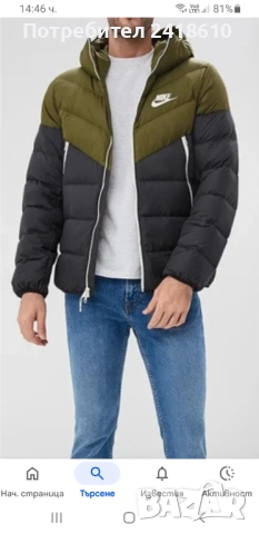 Nike  Down Mens Jacket Size M  ОРИГИНАЛ! Зимно пухено Яке!, снимка 2 - Якета - 52562546