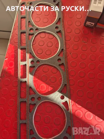 авточасти УАЗ нови налични, снимка 3 - Части - 48993551