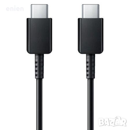 Оригинален Samsung USB-C to USB-C Cable EP-DG977 за Note 10 10 Plus