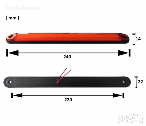 LED ЛЕД Диоден Габарит Маркер с Неон Ефект Жълт Оранжев 12V-24V 24 см, снимка 4 - Аксесоари и консумативи - 43908490