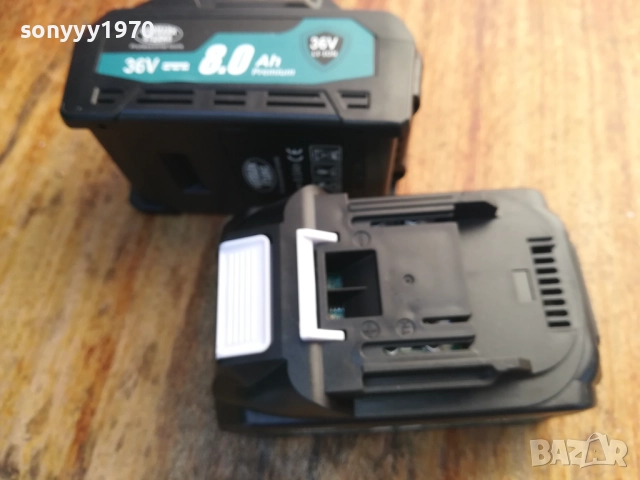 батерии за флекс 2бр 2010251307, снимка 9 - Винтоверти - 52116507