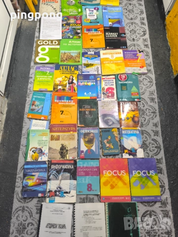 Учебници, книги цена за брой 4лв или по договаряне, снимка 9 - Други - 51629329