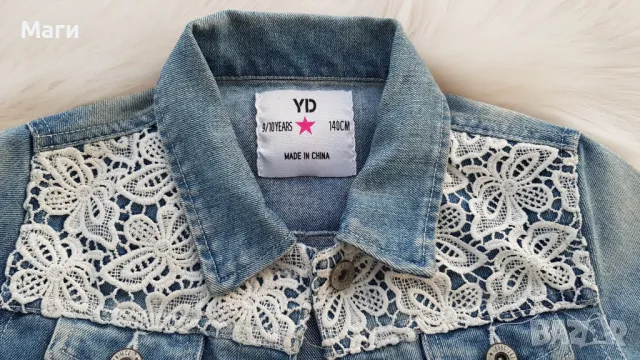 Детско дънково яке 9-10 години , снимка 2 - Детски якета и елеци - 49419896