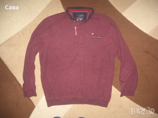 Ватиратна блуза NEW ANTRACID  мъжка,2-3ХЛ, снимка 2 - Блузи - 44019142