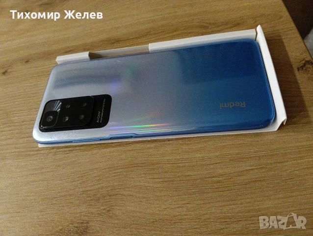 Продавам Xiomi Redmi 10, 128GB, 4GB RAM, снимка 8 - Xiaomi - 53309895